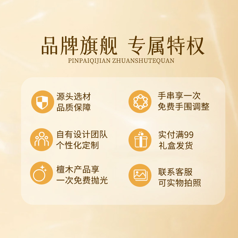 天然绿檀木手串竹节文玩男女单圈108颗佛珠念珠檀香手链盘玩蛇年