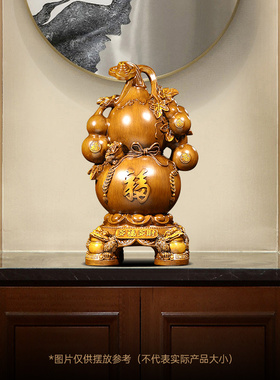 速发多财多福招财葫芦摆件中式客厅礼关电视柜装饰工艺玄品摆饰乔