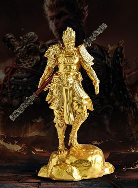 速发黑神话齐天大圣模命人树脂摆件悟空天型高精度还原GK