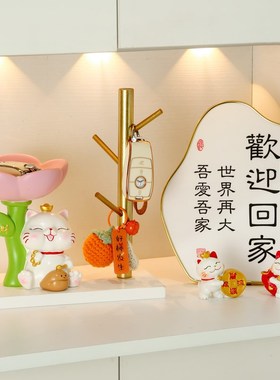 速发奶油风招财猫厅纳玄关摆件入户客收鞋柜电视柜装品饰乔迁礼物