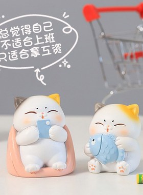 速发打人工小摆件创物办公室好意桌面工位装饰品同事送礼物可爱搞