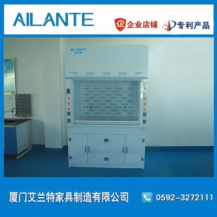 速发PP通风柜通风橱排烟柜耐通碱验风柜全钢木实验柜实排室酸风机,淘宝优惠券,粉丝福利购,淘宝优惠卷