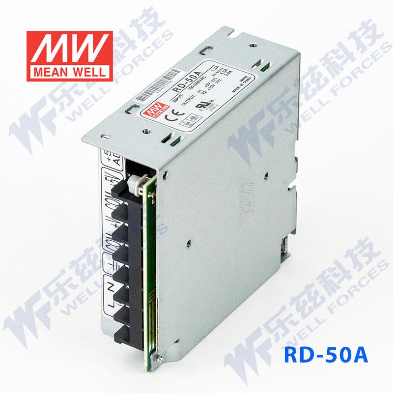 RD-50A台湾明纬5V12V双路开关电源50W直流稳压5V6A+12V2A双组 - 图1