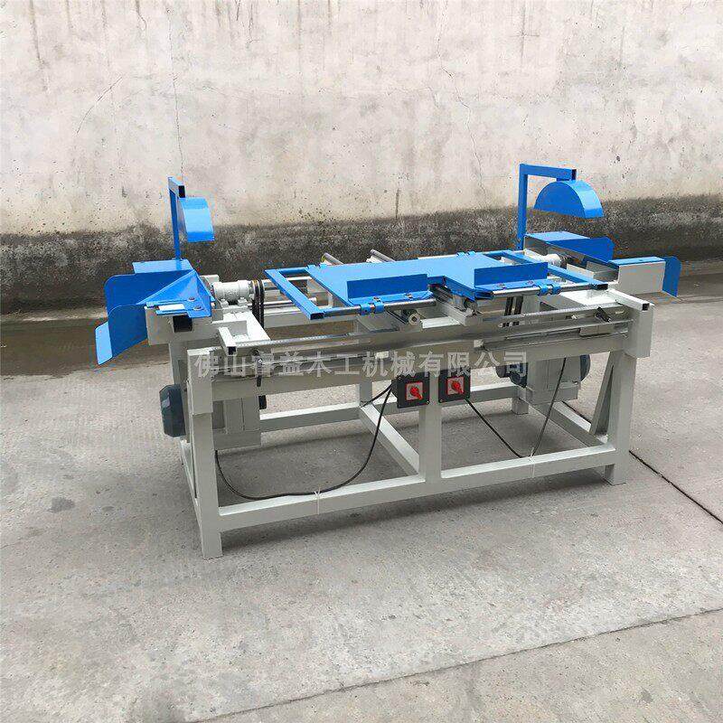 木工推台锯简易木工双端锯可调裁板锯齐头锯双头齐边锯自动齐头锯,淘宝优惠券,粉丝福利购,淘宝优惠卷