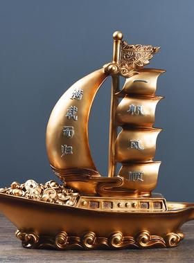 一帆风顺船摆件创意家居客厅玄关酒柜电视柜办公室装饰品开 业礼