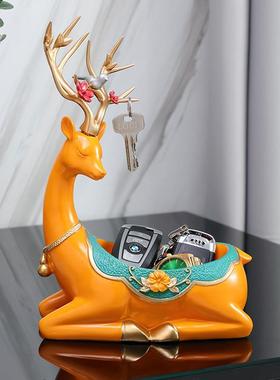 创意招财鹿入户玄关钥匙收纳摆件进门门口鞋柜装饰品玄关柜放钥匙
