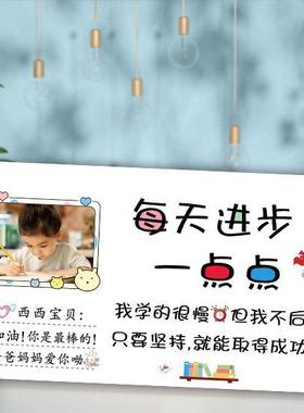 定制照片创意学习很苦坚持很酷摆件儿童房间装饰品学生励志牌摆台
