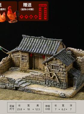 rkt4赤楠盆景植物客厅造景小盆栽微景观桌面绿植办公桌老房子模型