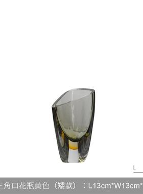 轻奢客厅茶几柜插干花酒店玻璃花器瓶别墅售楼处餐厅摆件软装饰品