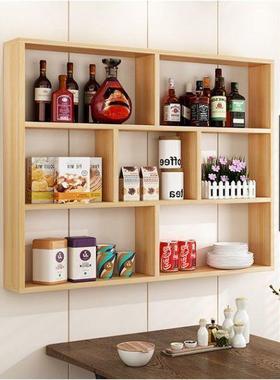 墙体酒架墙上收纳架家用客厅储物架厨房餐厅置物架网红展示架悬挂