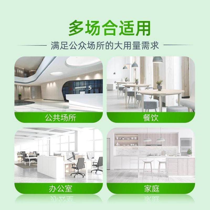 蓝月亮健康洗手液大桶装10斤实惠装商用酒店餐饮补充装官方正品,淘宝优惠券,粉丝福利购,淘宝优惠卷