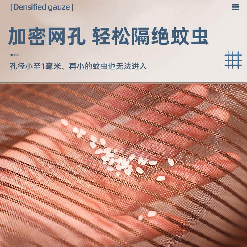 全磁条金刚网魔术贴防蚊门帘夏天家用磁性自吸免打孔纱门2024新款,淘宝优惠券,粉丝福利购,淘宝优惠卷