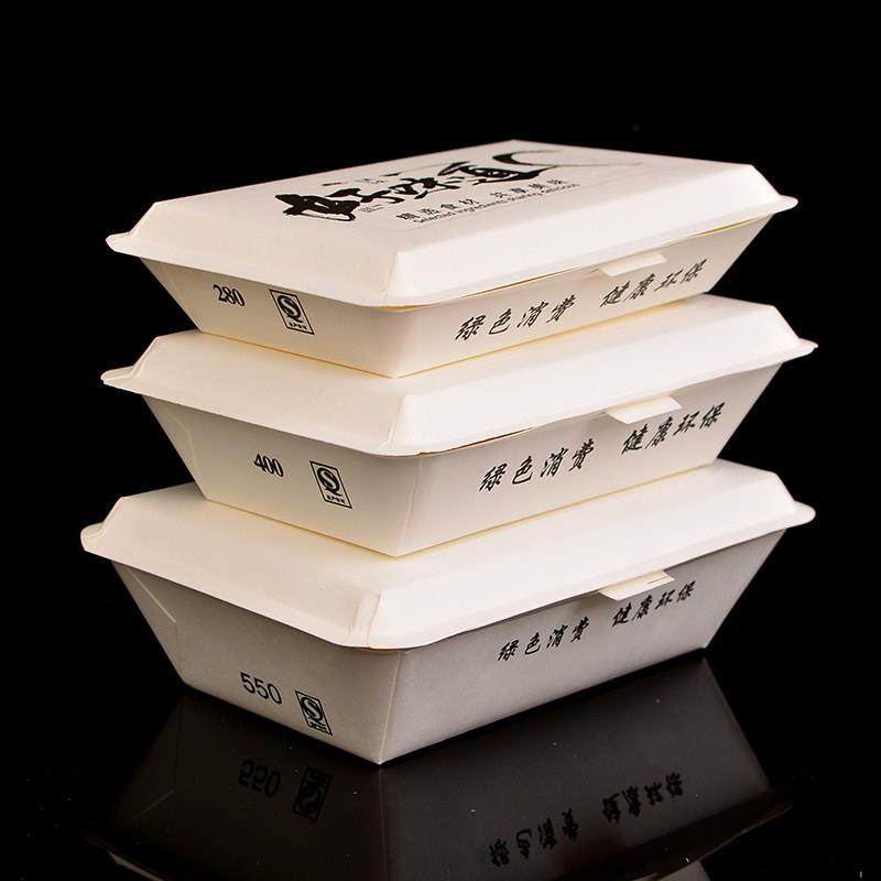 商用一次性餐盒纸饭盒带盖快餐长方形米饭外卖摆摊烧烤生蚝打包盒,淘宝优惠券,粉丝福利购,淘宝优惠卷