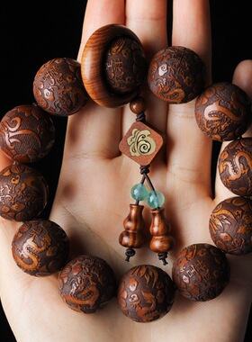 极速黄花梨雕刻佛珠手串龙凤呈祥文玩男女手M链手饰背云牌配饰葫