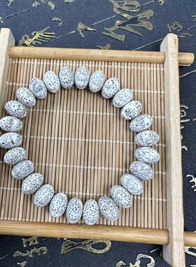 极速星月菩提手串l南瓜珠多瓣海南佛珠高密正月男女手链单圈念珠