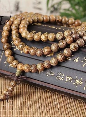 极速鸡翅木手串佛珠男女手链紫檀金丝楠木M黄花梨沉香阴沉木金丝