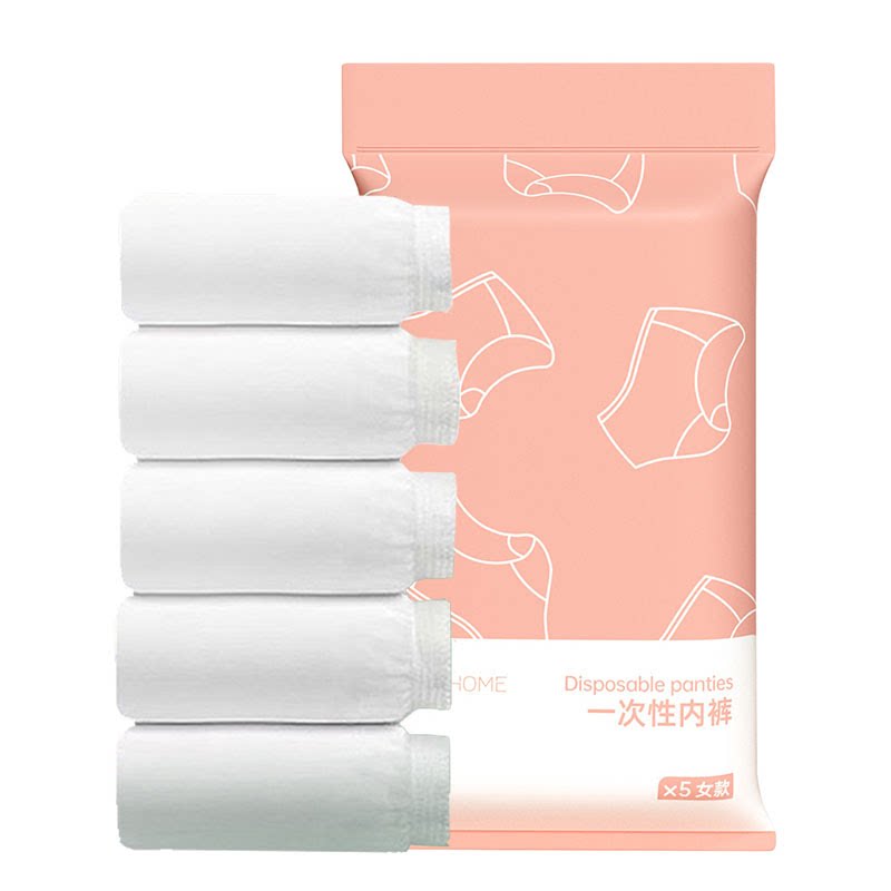 Disposable underwear for women, travel, sterile, no-wash, pure cotton inner crotch, postpartum, pregnant women, daily disposable shorts for men