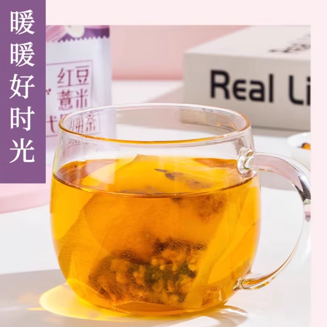 中粮中茶红豆薏米代用茶120g薏仁赤小豆大麦超值热卖 - 图2