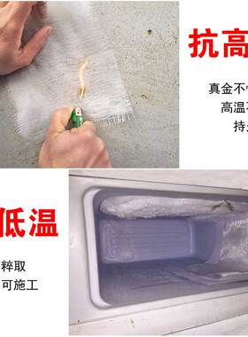 玻璃纤维布玻璃丝布网格抗裂耐高温防火阻燃沥青防腐布无碱玻纤布
