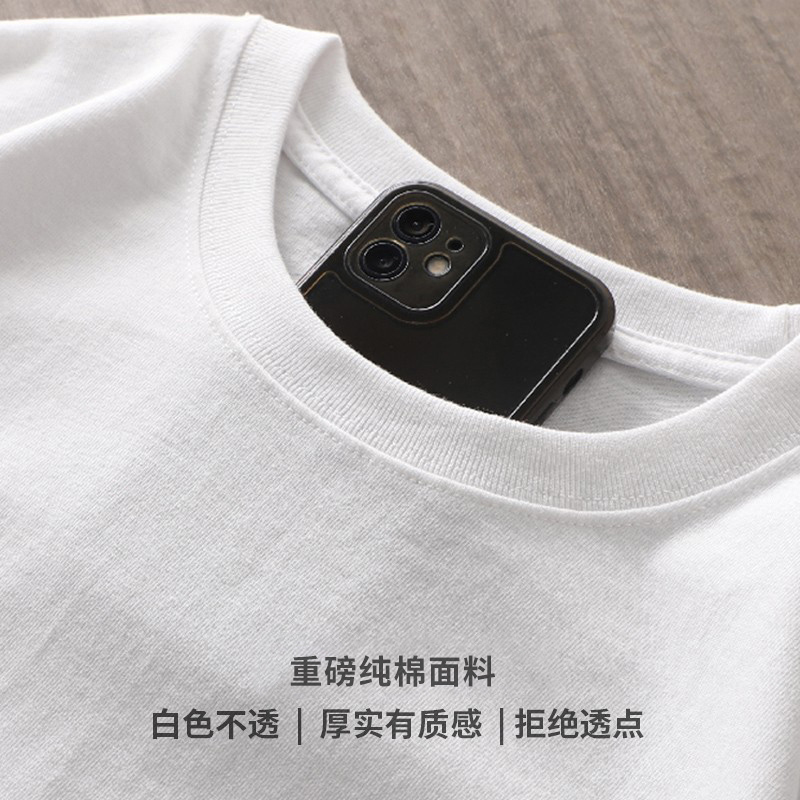 回力男士t恤短袖夏季简约百搭上衣熊猫图案半袖230g青年重磅体恤