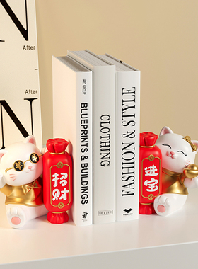 速发件户招财猫收纳玄关摆入厅门鞋柜家居装饰品客进乔迁新居礼品