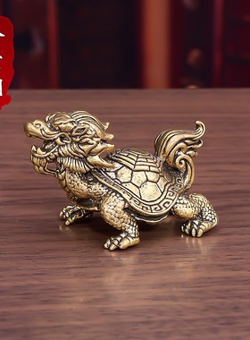 速发把铜八卦龙龟手纯件招财霸下小摆工茶宠家居客厅办公室装饰件