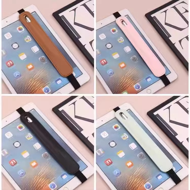 电容笔盒笔袋防摔防丢触控笔松紧带手写笔椅背触屏笔电笔套收纳套