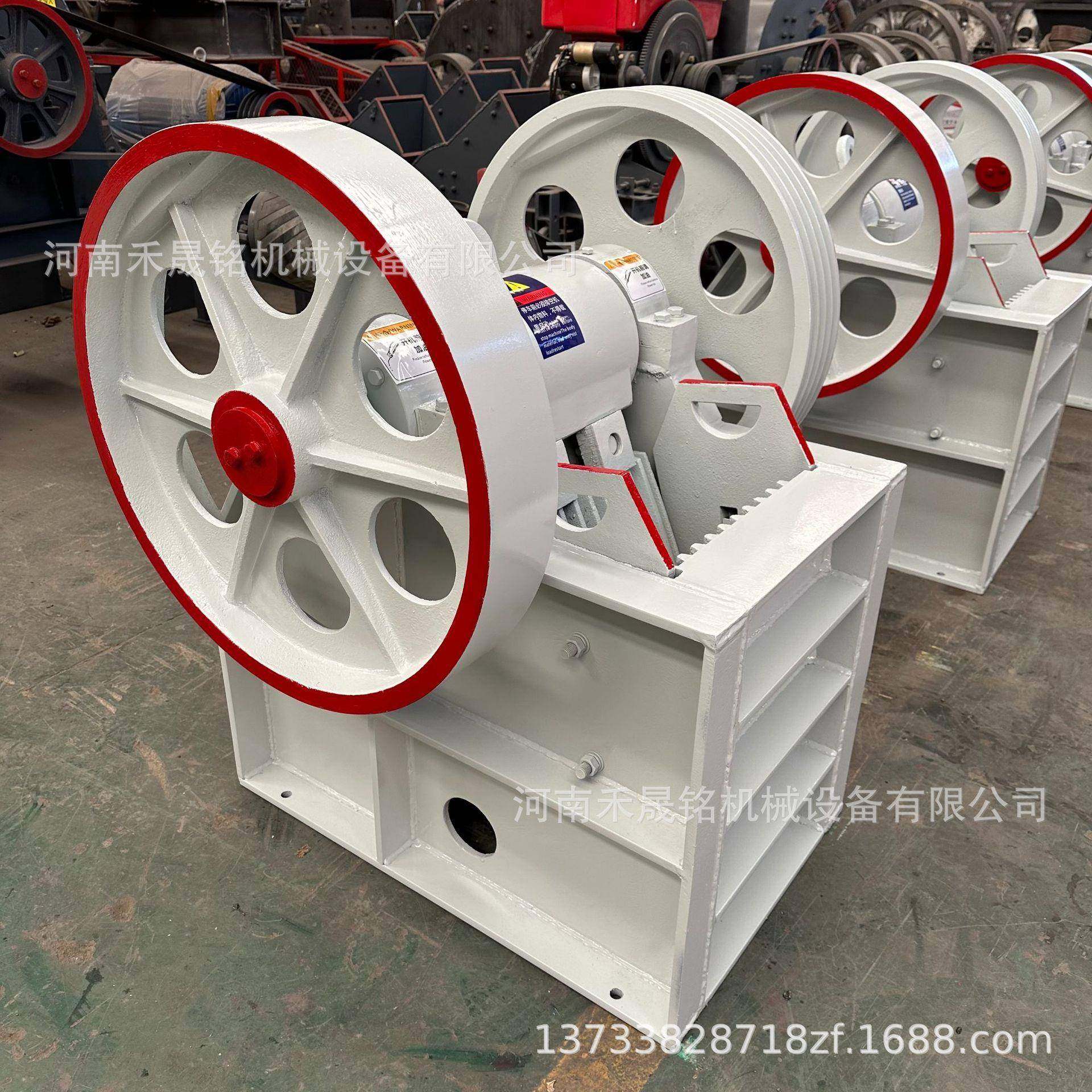 工厂价PE-220*350移动颚式破碎机矿石固废垃圾鄂式碎石机,淘宝优惠券,粉丝福利购,淘宝优惠卷