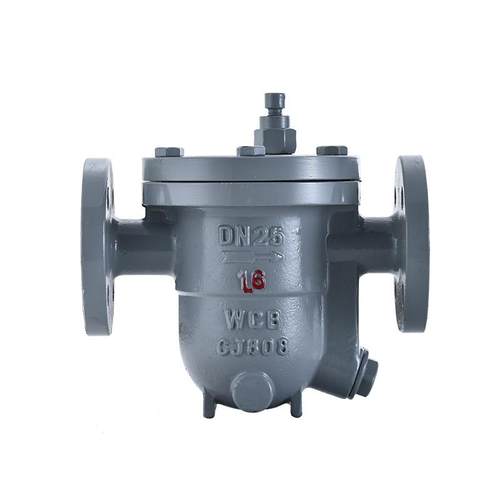 阀门厂家供应碳钢法兰蒸汽疏水阀自由浮球式疏水阀CS41H-16DN25 - 图3