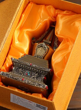 新品博福菩提舍利塔宝塔供奉w用品释迦摩尼家用可打开装藏摆件大