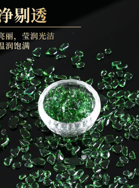 新品供修曼扎盘宝石七宝黄u水晶珍珠琉璃天然七宝石供奉佛塔八供