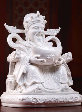 新品陶瓷坐龙椅财神像店t铺开业送礼家用招财进宝财神爷客厅摆件