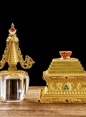 新品藏传a水晶舍利塔装藏舍利子菩提塔如来八塔透明嘎乌尼泊尔工