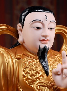 新品陶瓷九天应元雷声普化天尊神像雷公雷O祖供奉家用客厅摆件