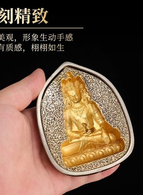 新品藏式黄铜擦擦模具佛r像泥复制工具家用供奉不动佛莲花大士供