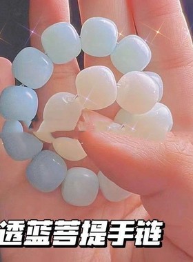 极速盘珠手串渐变冰透白玉t学生版女绕指柔文玩菩提根盘玩手链古