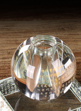 新品博福供奉用品水晶五轮舍利塔宝箧F印陀罗尼菩提塔超大号摆件