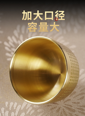 新品黄铜供水杯供佛杯o大悲水家用财神贡杯酒杯净水杯佛堂佛前家