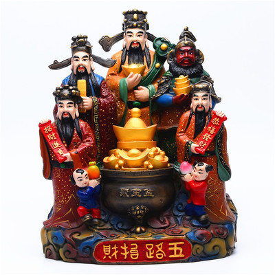 极速纯铜彩绘财神爷铜佛像 w五路财神铜像 聚宝盆铜像财神q像摆件