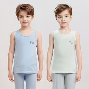 2件！好孩子儿童莫代尔四季薄款背心速干