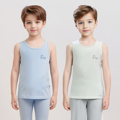 2件！好孩子儿童莫代尔四季薄款背心速干