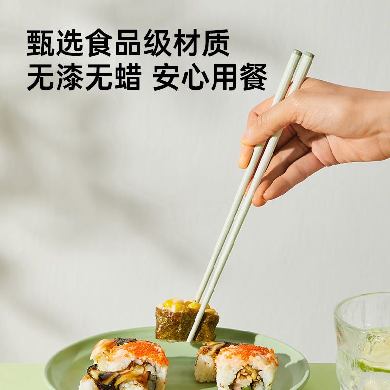 炊大皇筷子家用高档新款抗菌防霉防滑合金筷耐高温快子一人一筷