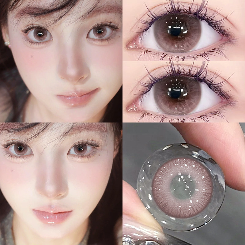 2026爆款粉棕色美瞳日抛30片大直径彩色隐形眼镜正品官方旗舰店女,淘宝优惠券,粉丝福利购,淘宝优惠卷