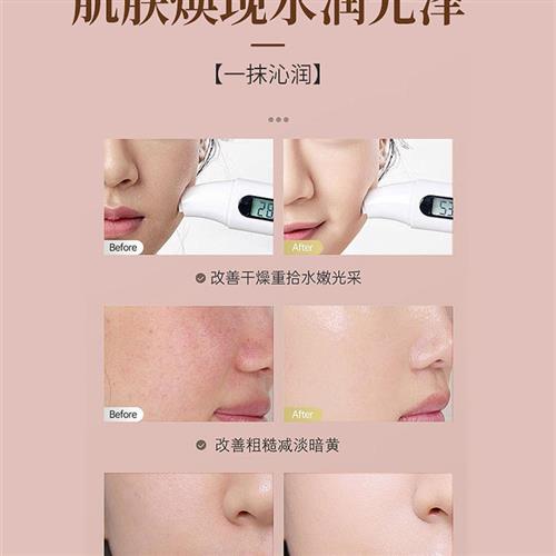 北京同仁堂天然纯珍珠粉内服食用外用涂抹美淡白斑官方旗舰店正品