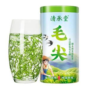 清承堂2023毛尖新茶嫩芽散装毛峰茶叶明前春茶浓香型绿茶125g