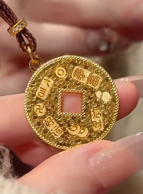 沙金碎冰冰吉言暴富钱币吊坠项链女秋冬毛衣链长款轻奢感饰品