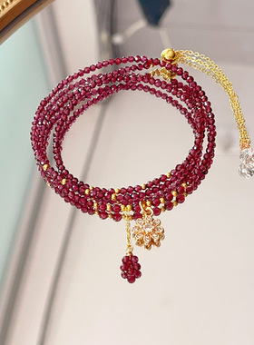 新货 天然切面2.5mm酒红色石榴石多层三圈手链手串手饰 可调节