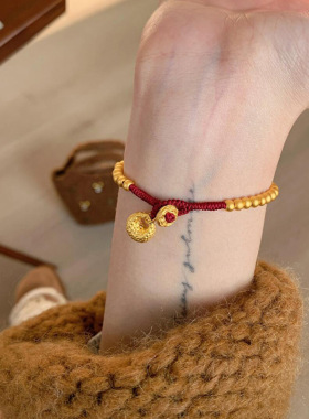 沙金锤纹福坨红绳手链本命年编织手绳女生转运珠新年串珠红色手饰
