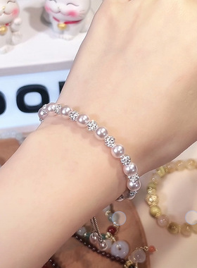 曼塔玫瑰色满天星珍珠手链女生串珠星球轻奢感小众新中式手饰