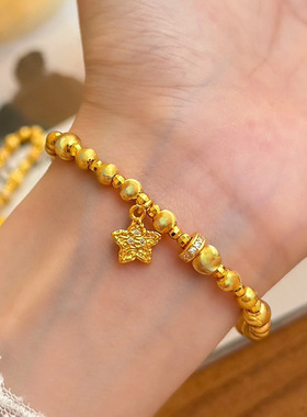 沙金爆闪猫眼珠锤纹星星手链女生感弹力绳手串小众转运珠手饰